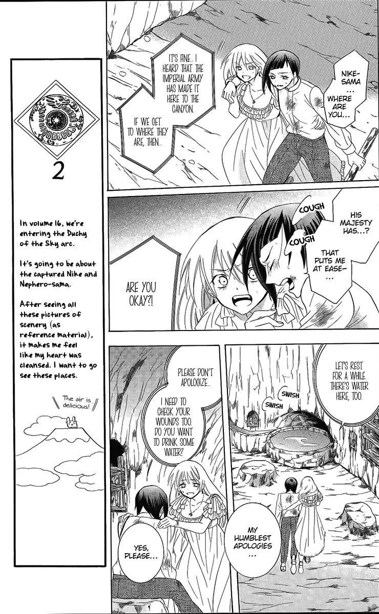 Soredemo Sekai wa Utsukushii Chapter 85 - Page 20
