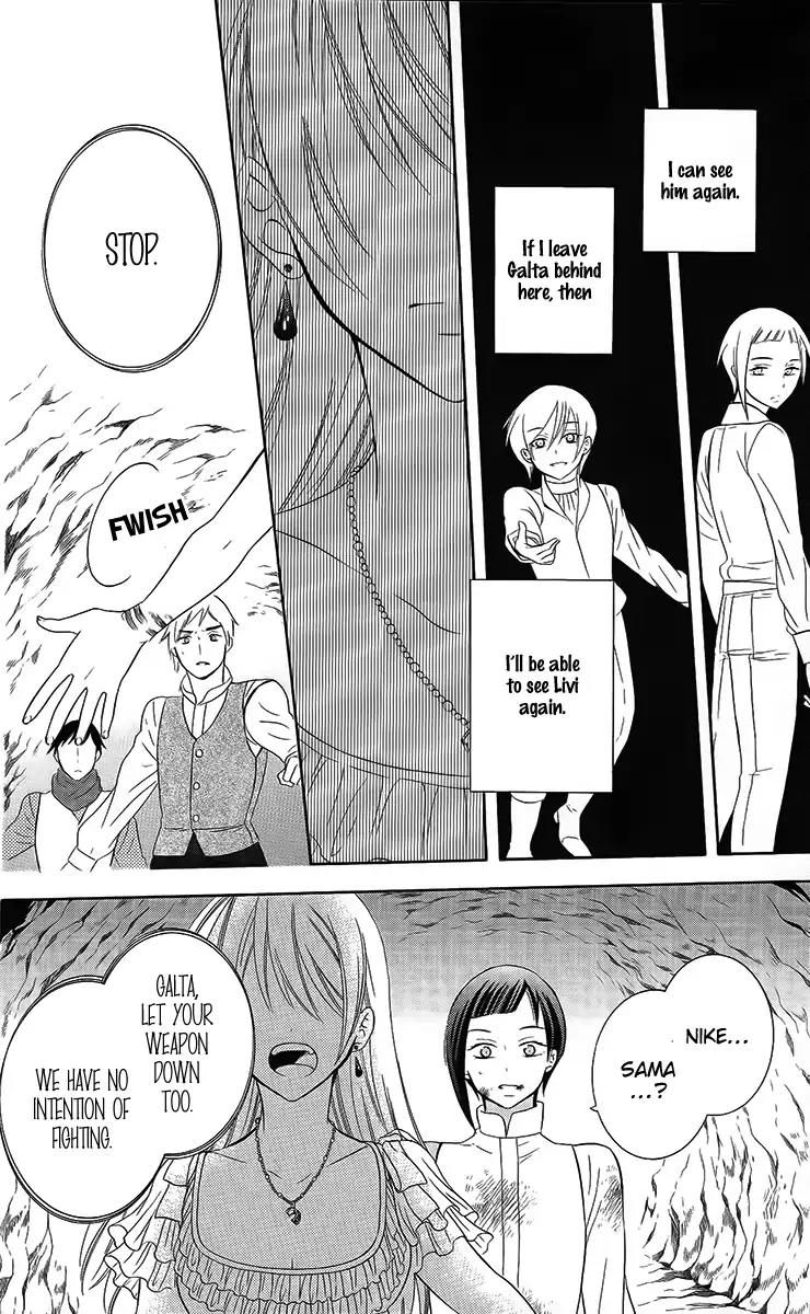 Soredemo Sekai wa Utsukushii Chapter 85 - Page 25