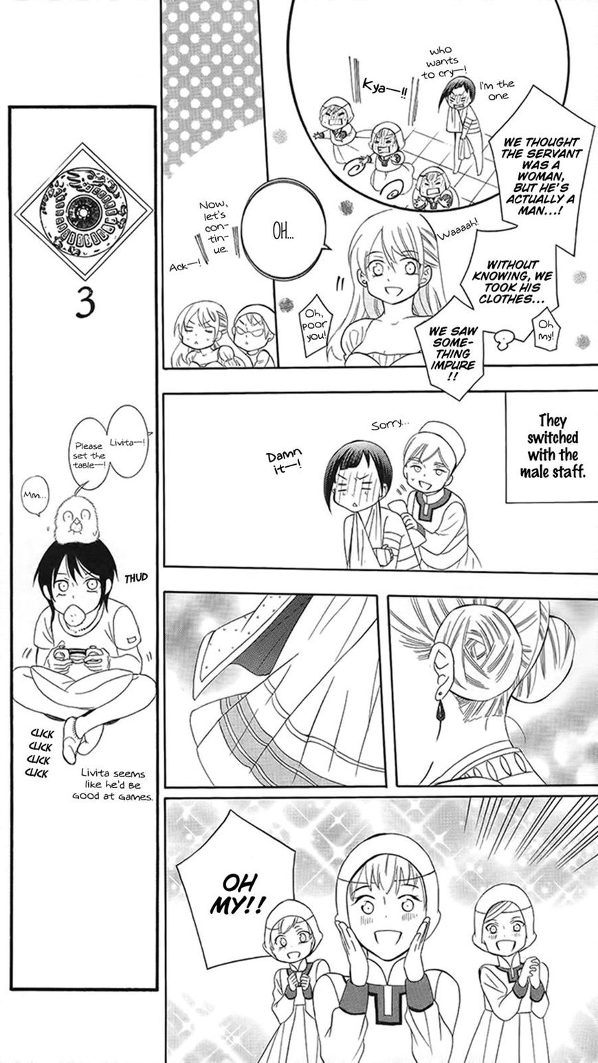 Soredemo Sekai wa Utsukushii Chapter 86 - Page 11