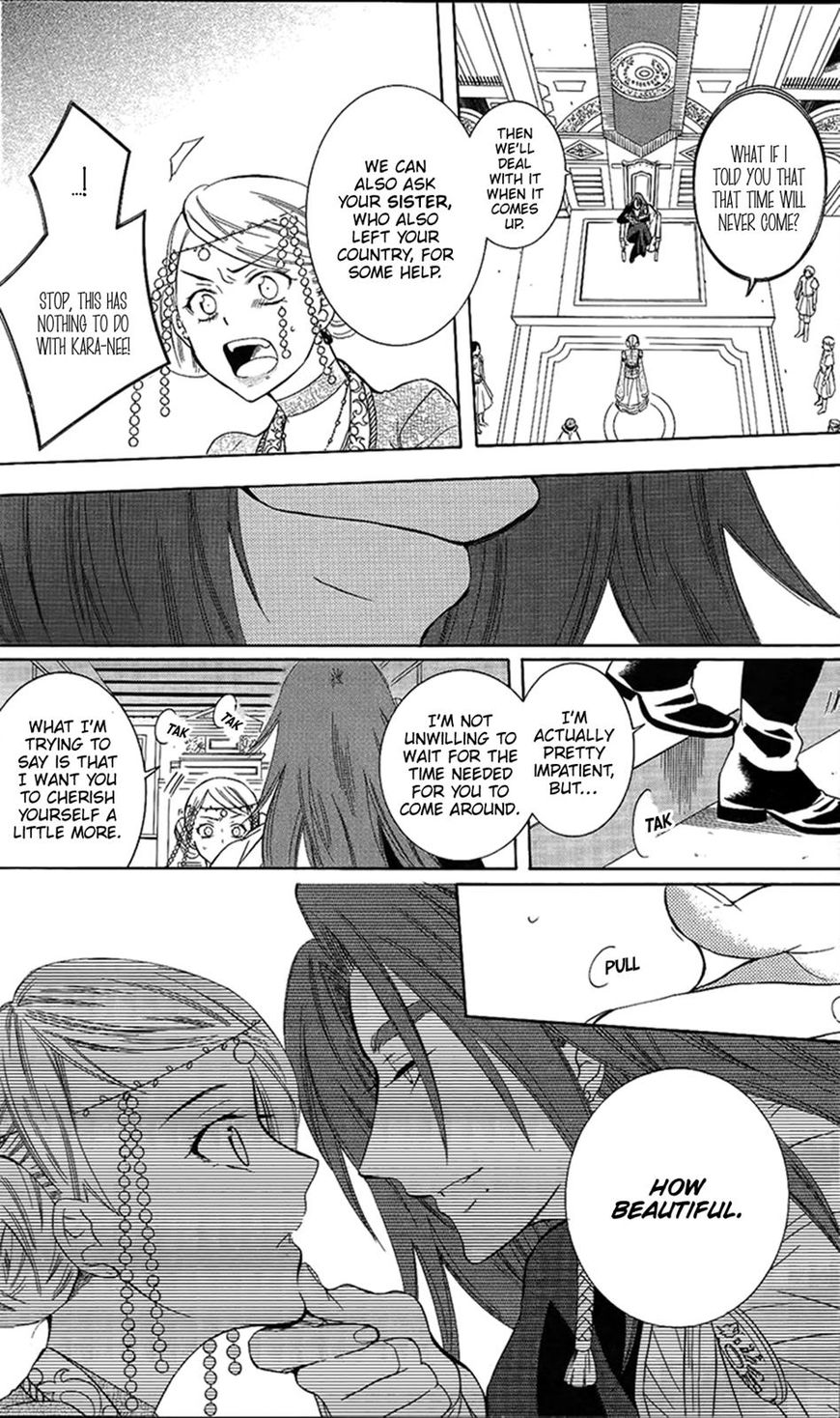 Soredemo Sekai wa Utsukushii Chapter 86 - Page 16