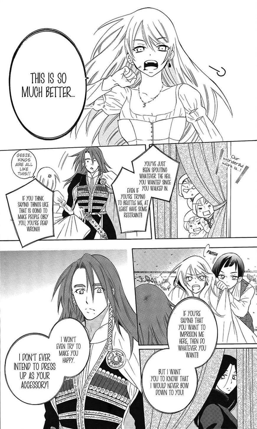 Soredemo Sekai wa Utsukushii Chapter 86 - Page 19