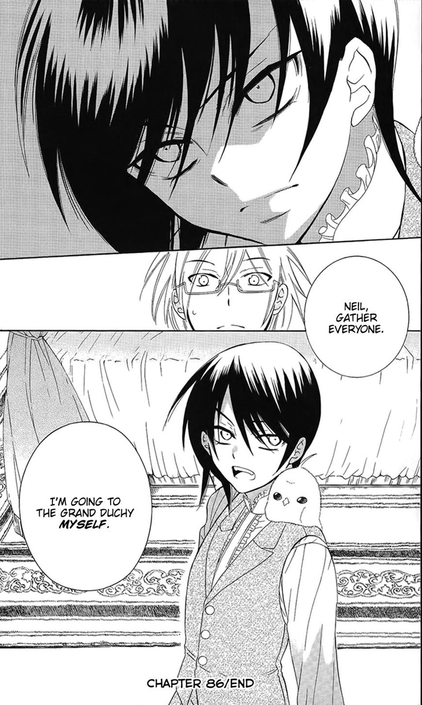 Soredemo Sekai wa Utsukushii Chapter 86 - Page 30