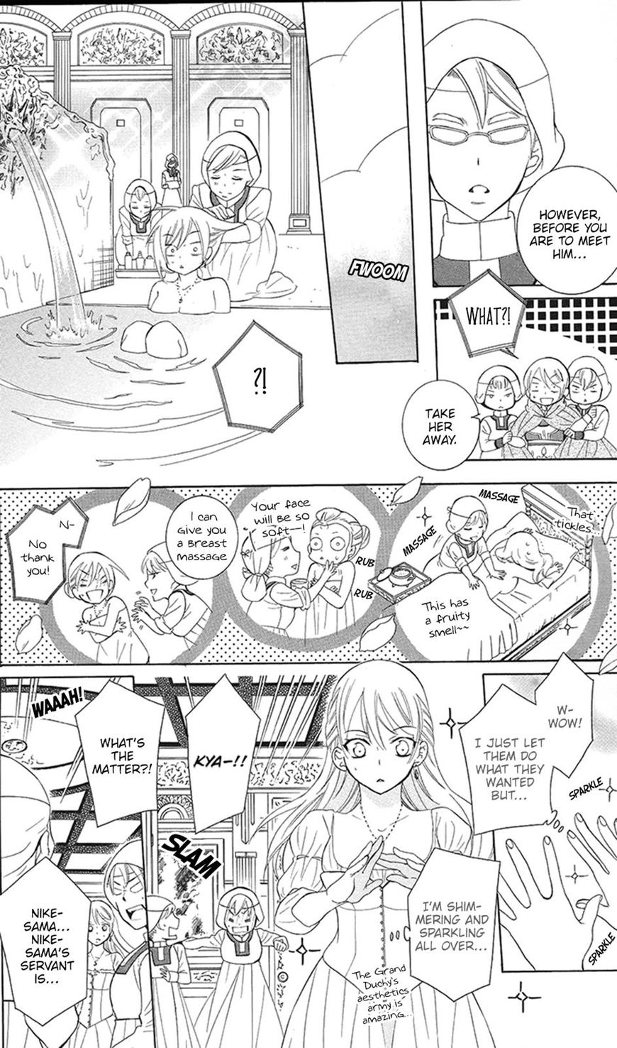 Soredemo Sekai wa Utsukushii Chapter 86 - Page 10