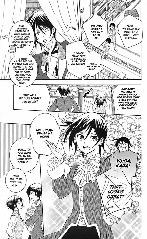 Soredemo Sekai wa Utsukushii Chapter 87 - Page 12