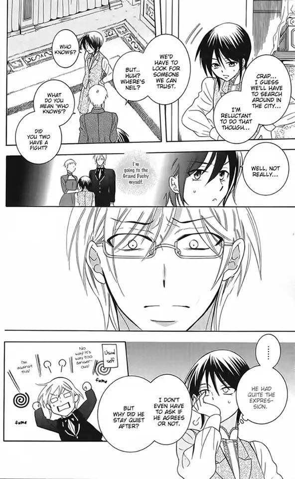 Soredemo Sekai wa Utsukushii Chapter 87 - Page 13