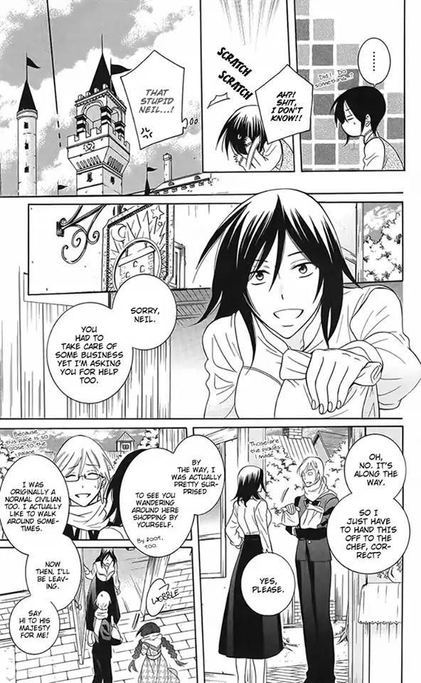 Soredemo Sekai wa Utsukushii Chapter 87 - Page 14