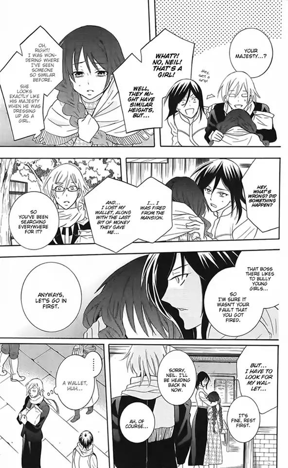 Soredemo Sekai wa Utsukushii Chapter 87 - Page 16