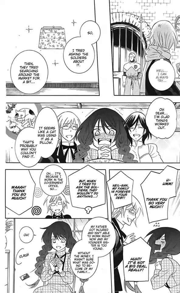 Soredemo Sekai wa Utsukushii Chapter 87 - Page 17