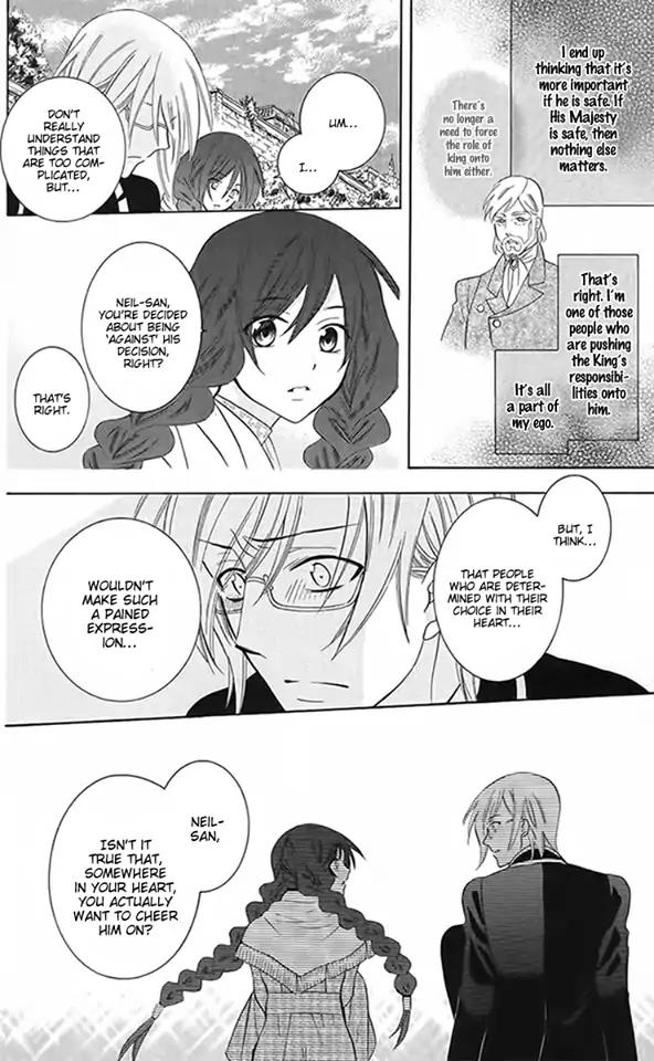 Soredemo Sekai wa Utsukushii Chapter 87 - Page 23