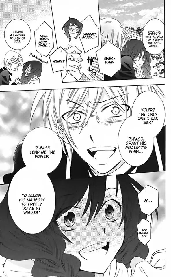 Soredemo Sekai wa Utsukushii Chapter 87 - Page 26