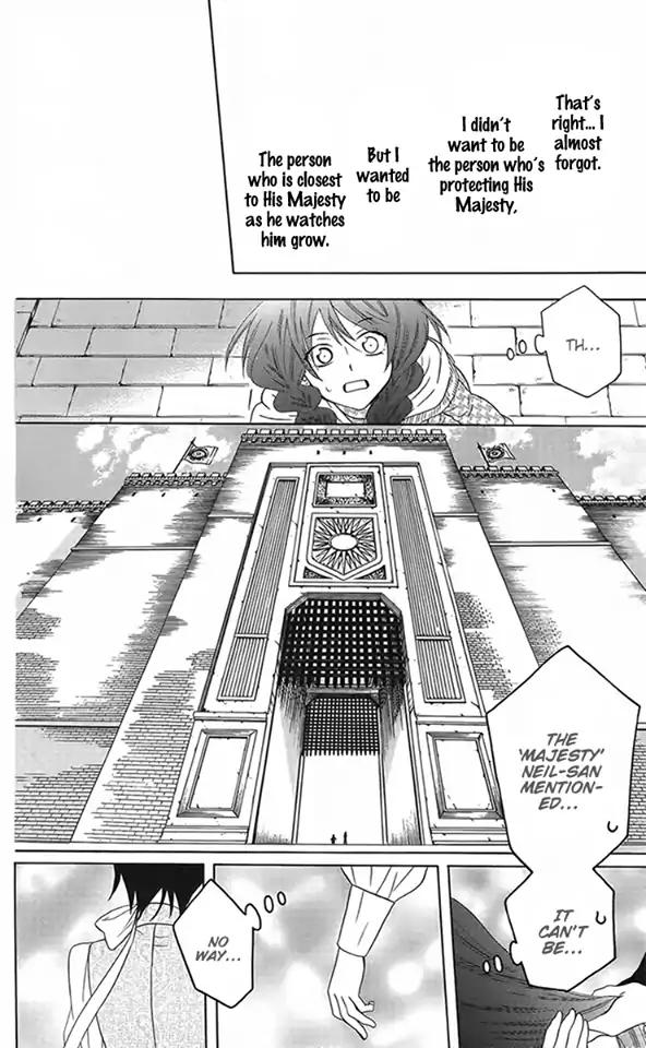 Soredemo Sekai wa Utsukushii Chapter 87 - Page 27
