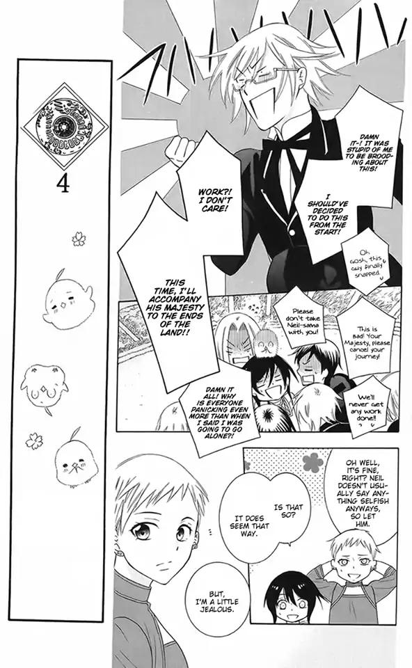 Soredemo Sekai wa Utsukushii Chapter 87 - Page 32