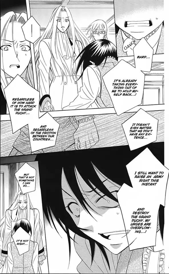 Soredemo Sekai wa Utsukushii Chapter 87 - Page 8
