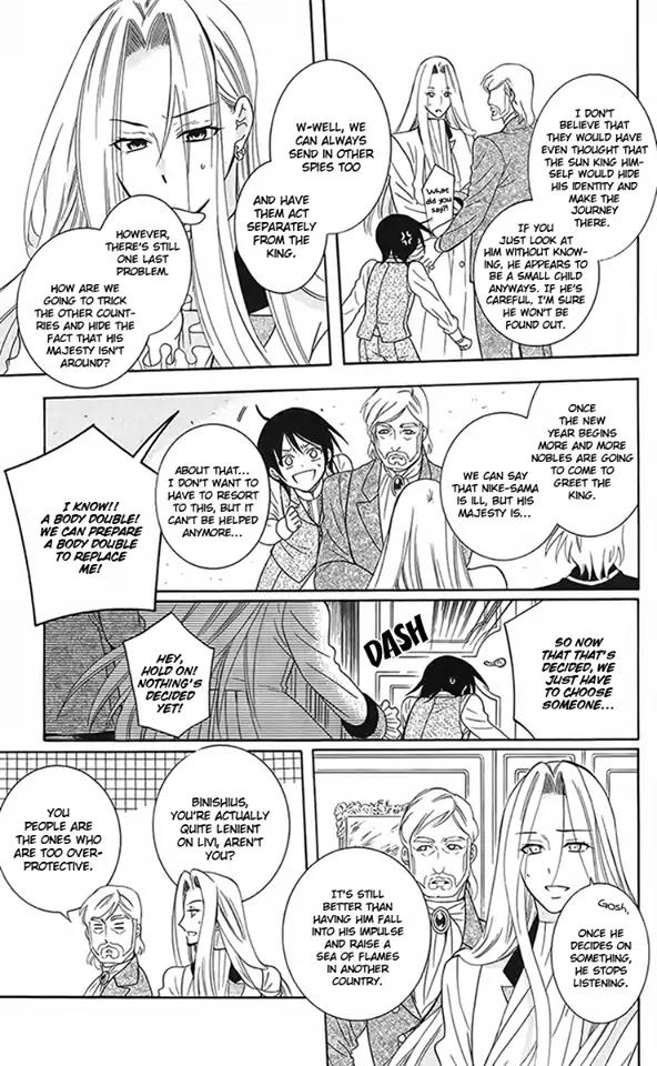 Soredemo Sekai wa Utsukushii Chapter 87 - Page 10