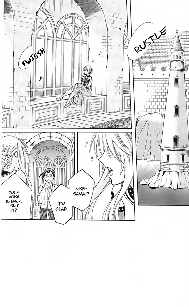 Soredemo Sekai wa Utsukushii Chapter 88 - Page 5