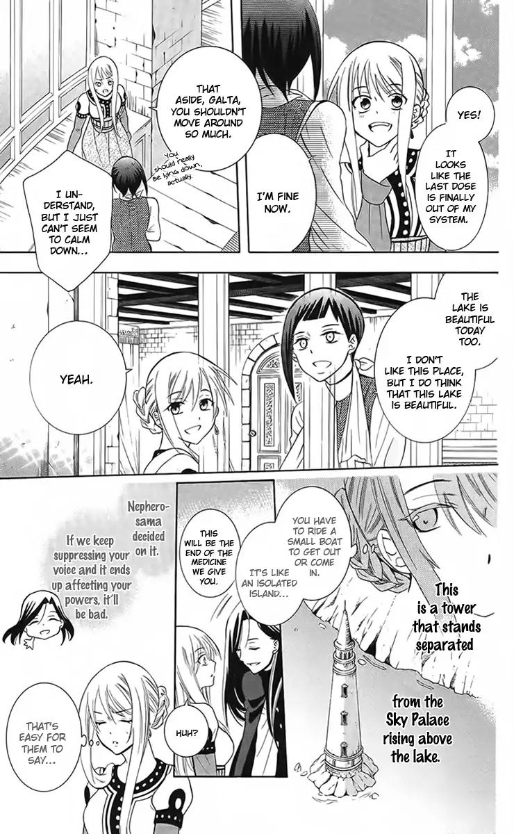 Soredemo Sekai wa Utsukushii Chapter 88 - Page 6