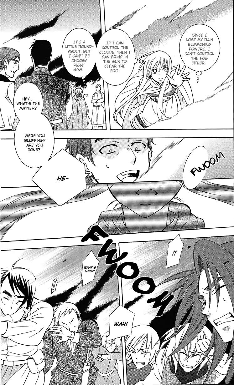 Soredemo Sekai wa Utsukushii Chapter 89 - Page 27