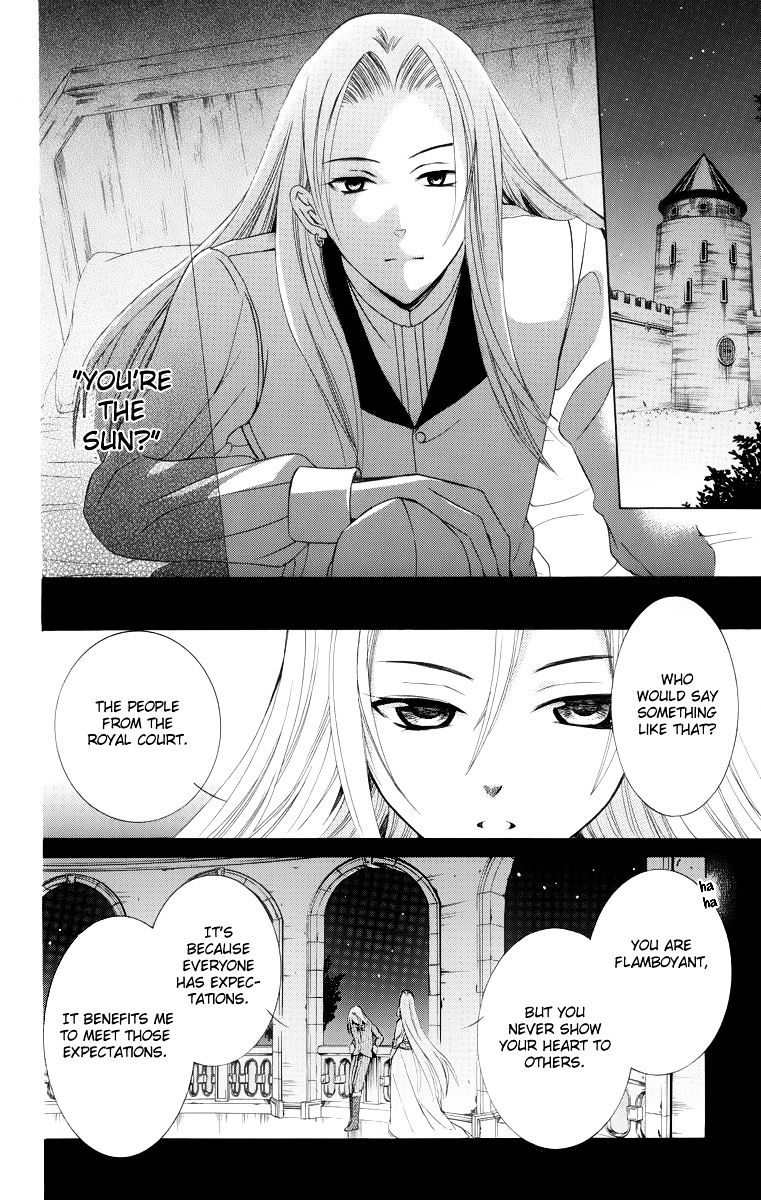 Soredemo Sekai wa Utsukushii Chapter 9 - Page 16