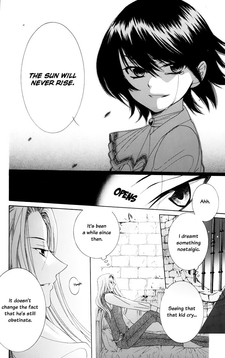 Soredemo Sekai wa Utsukushii Chapter 9 - Page 6