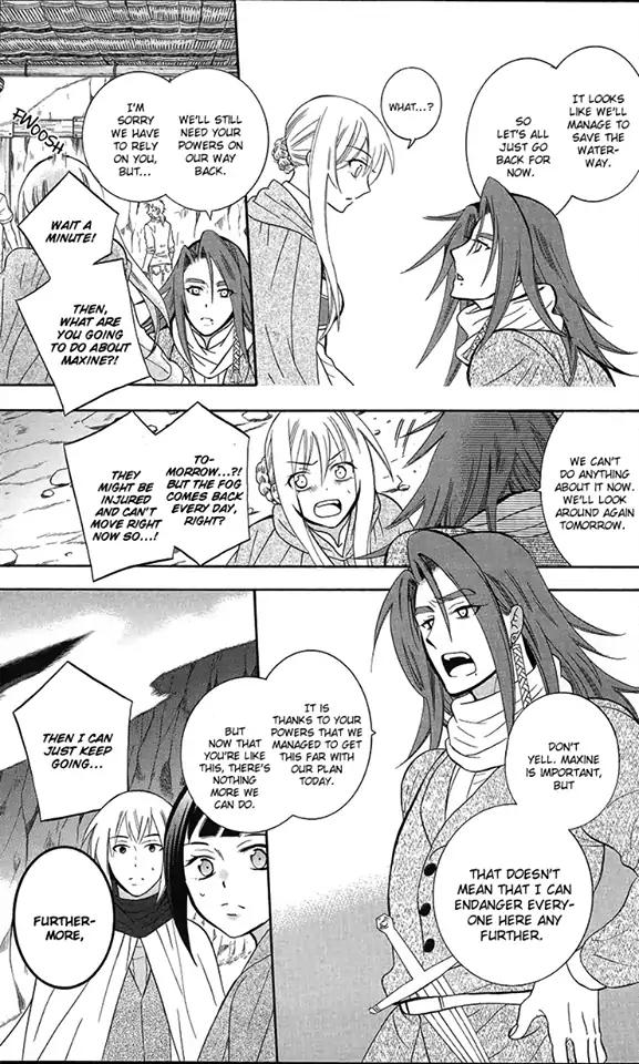 Soredemo Sekai wa Utsukushii Chapter 90 - Page 13