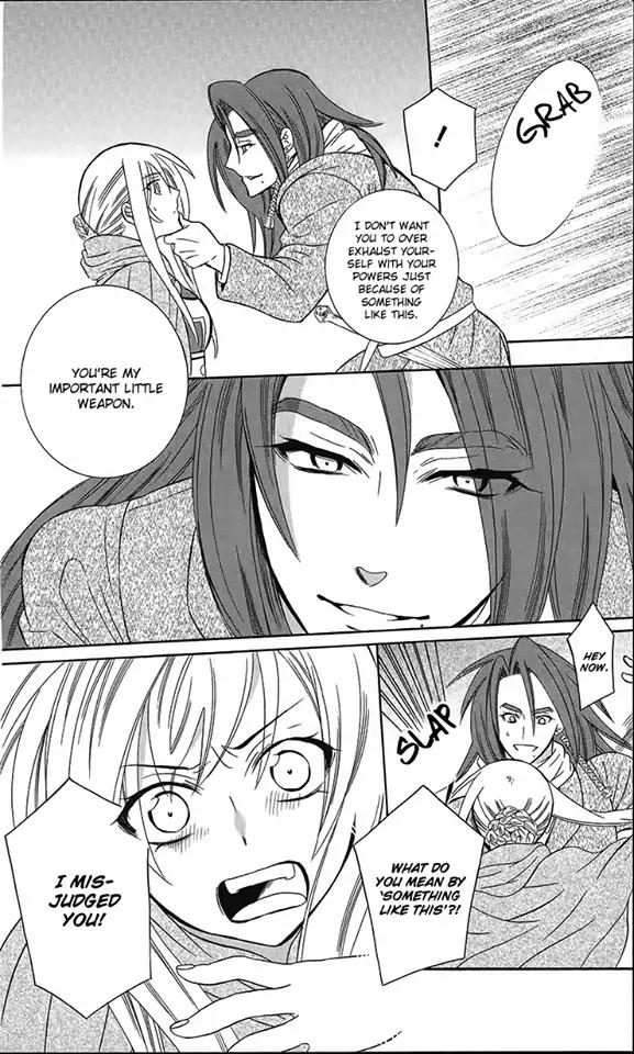 Soredemo Sekai wa Utsukushii Chapter 90 - Page 14