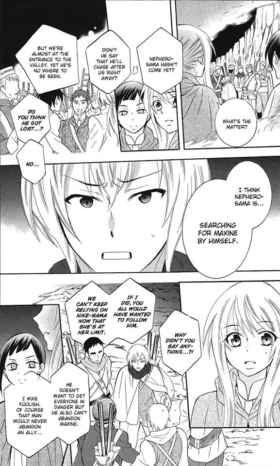 Soredemo Sekai wa Utsukushii Chapter 90 - Page 17