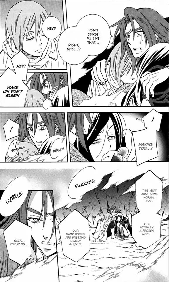 Soredemo Sekai wa Utsukushii Chapter 90 - Page 22