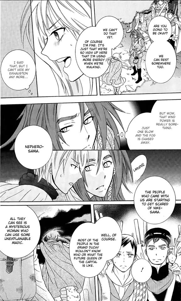 Soredemo Sekai wa Utsukushii Chapter 90 - Page 4