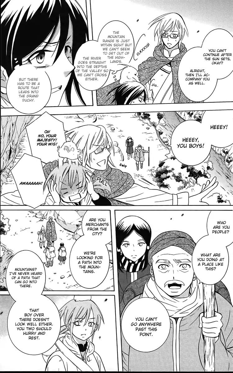 Soredemo Sekai wa Utsukushii Chapter 91 - Page 13