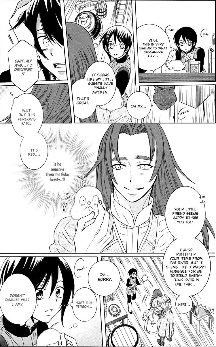 Soredemo Sekai wa Utsukushii Chapter 91 - Page 19