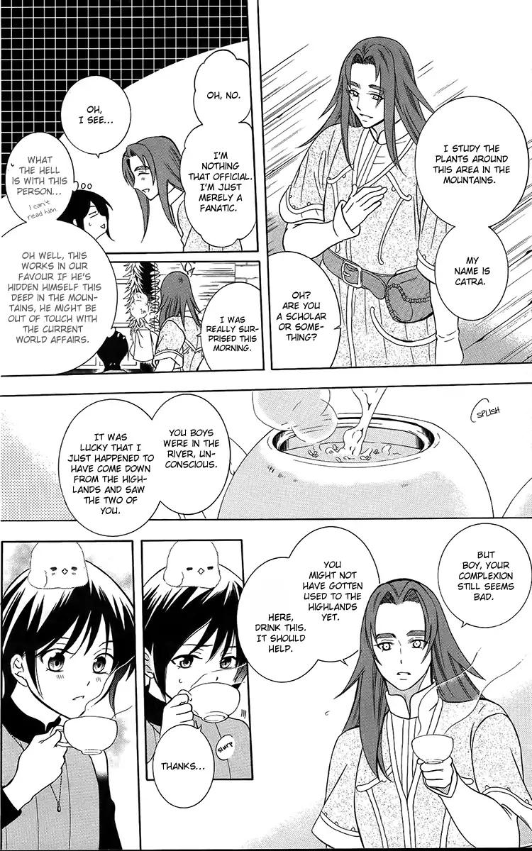 Soredemo Sekai wa Utsukushii Chapter 91 - Page 20