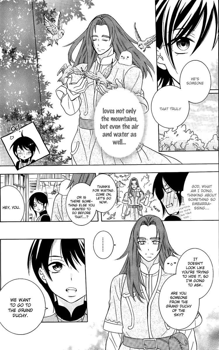 Soredemo Sekai wa Utsukushii Chapter 91 - Page 22