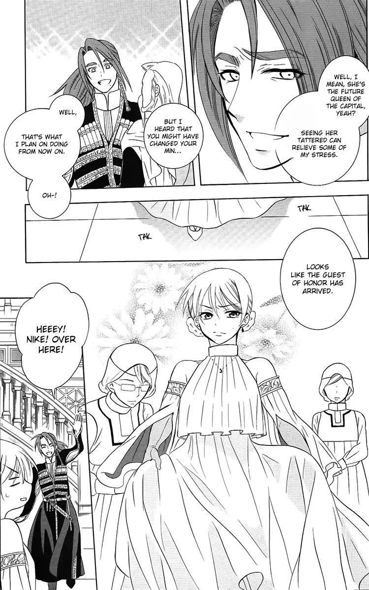 Soredemo Sekai wa Utsukushii Chapter 91 - Page 27