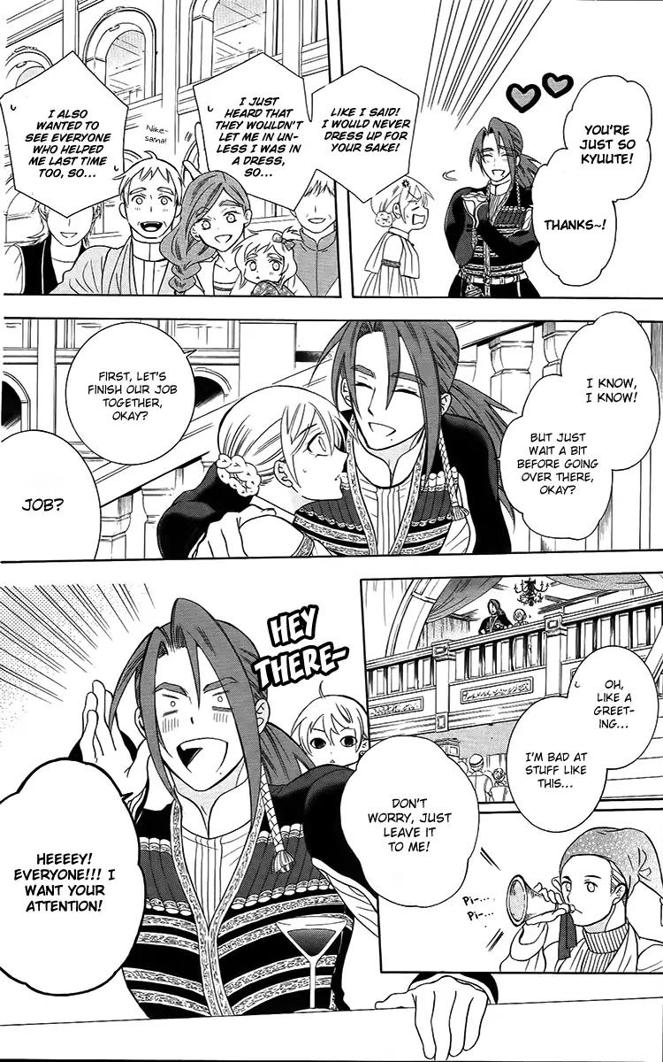 Soredemo Sekai wa Utsukushii Chapter 91 - Page 28