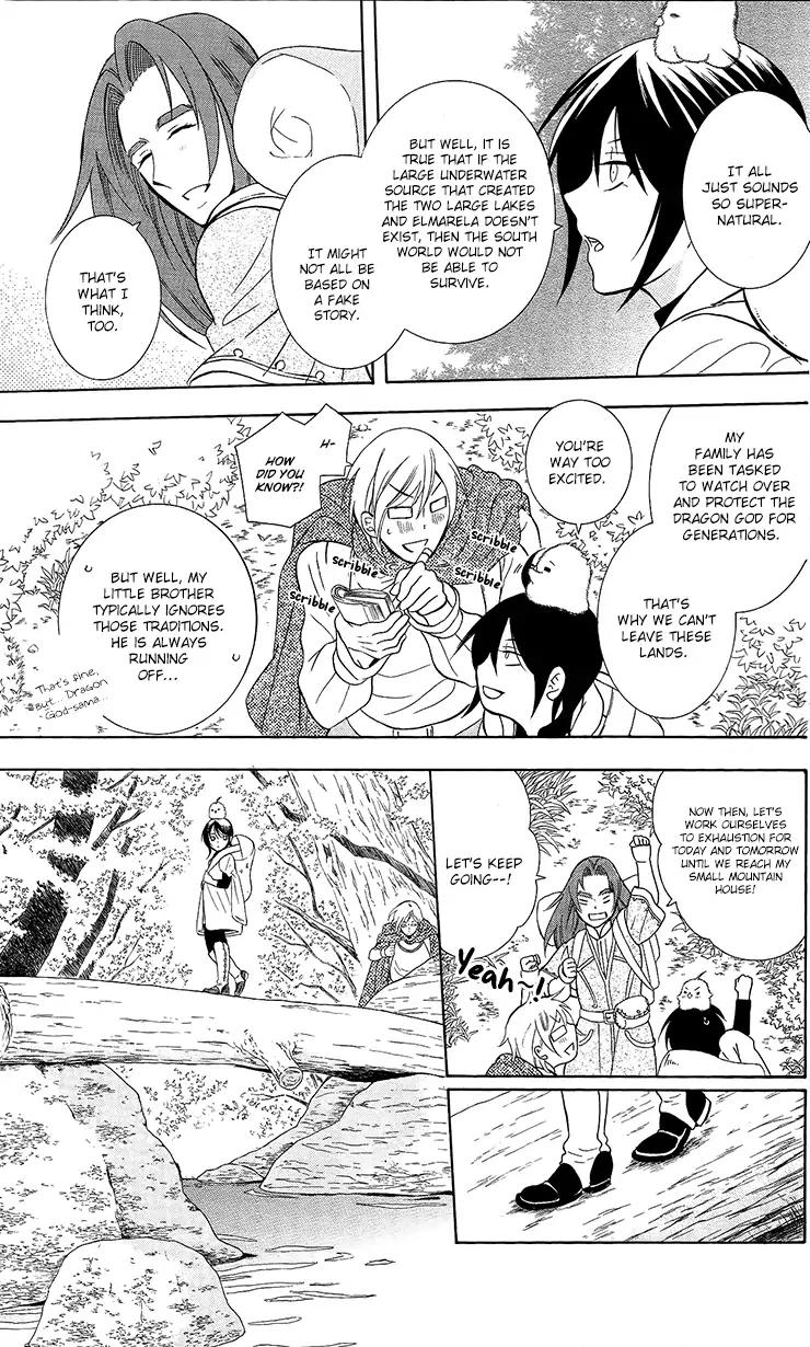 Soredemo Sekai wa Utsukushii Chapter 92 - Page 15