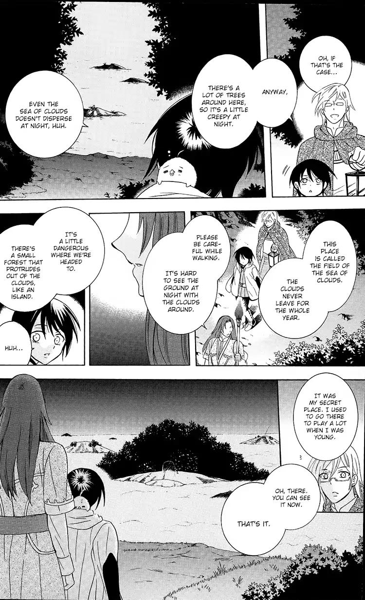 Soredemo Sekai wa Utsukushii Chapter 93 - Page 13