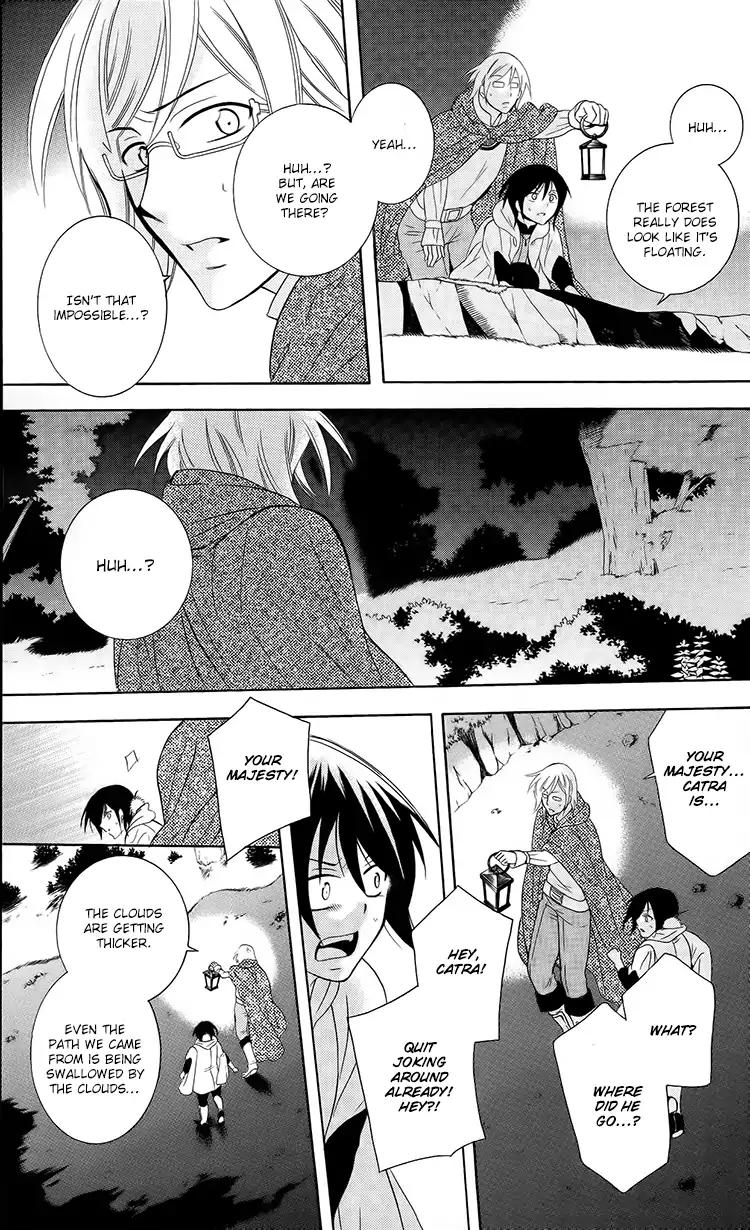 Soredemo Sekai wa Utsukushii Chapter 93 - Page 14