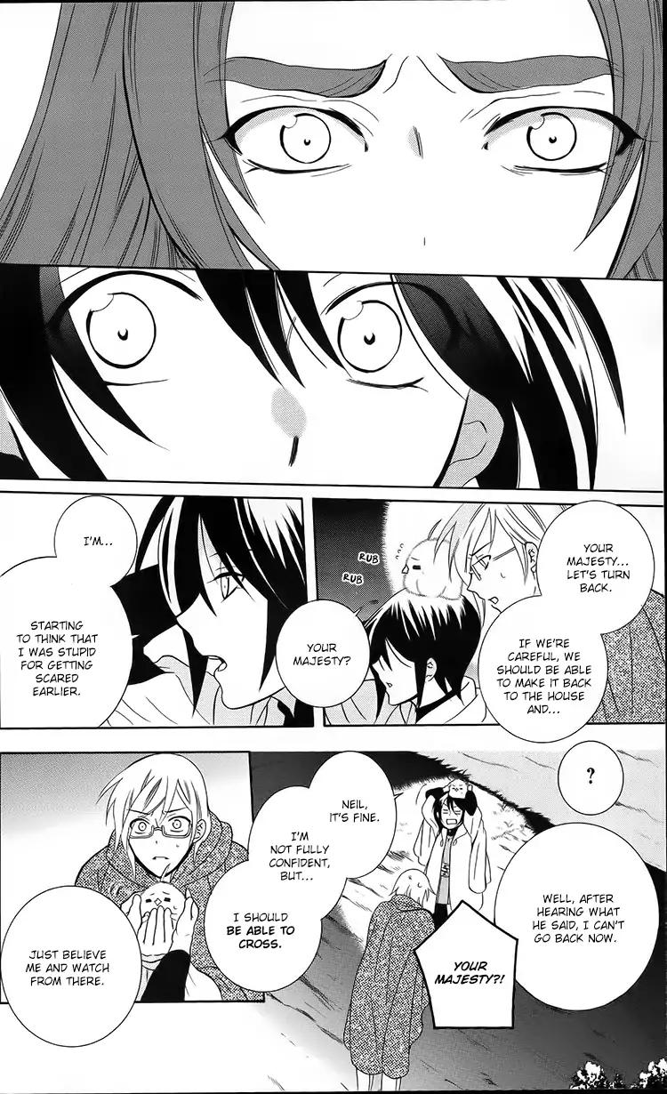 Soredemo Sekai wa Utsukushii Chapter 93 - Page 19