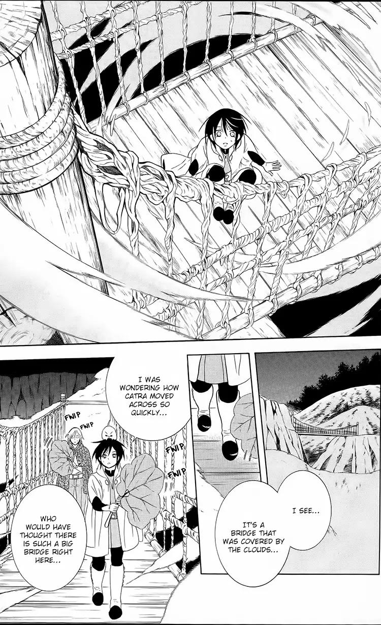 Soredemo Sekai wa Utsukushii Chapter 93 - Page 22