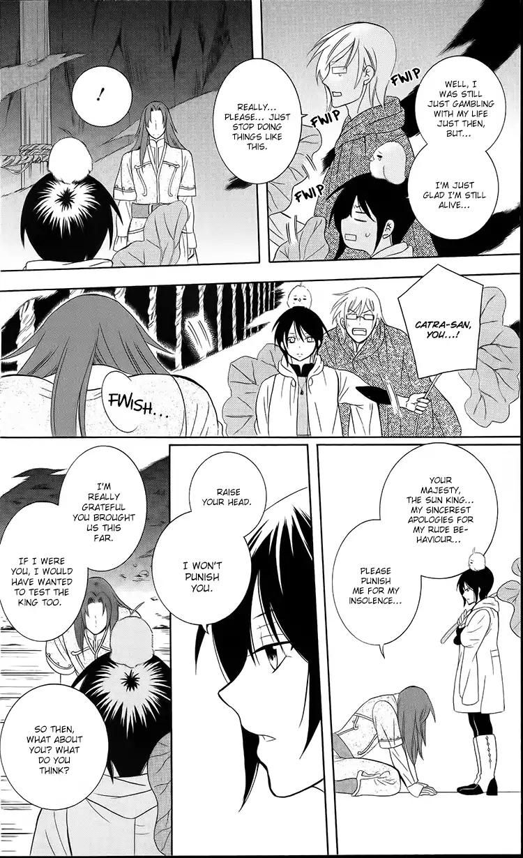Soredemo Sekai wa Utsukushii Chapter 93 - Page 23