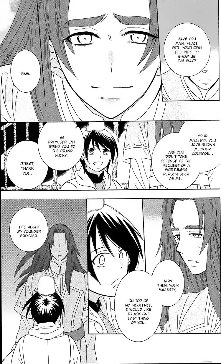 Soredemo Sekai wa Utsukushii Chapter 93 - Page 24