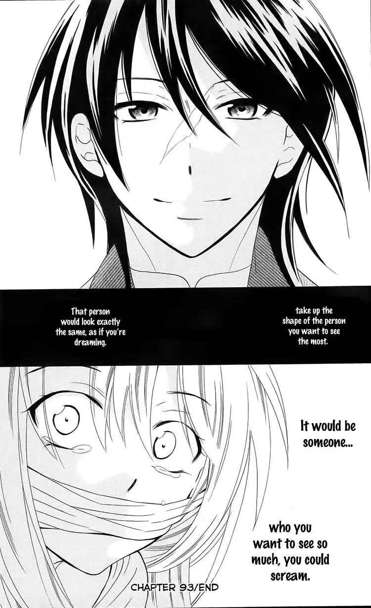 Soredemo Sekai wa Utsukushii Chapter 93 - Page 33