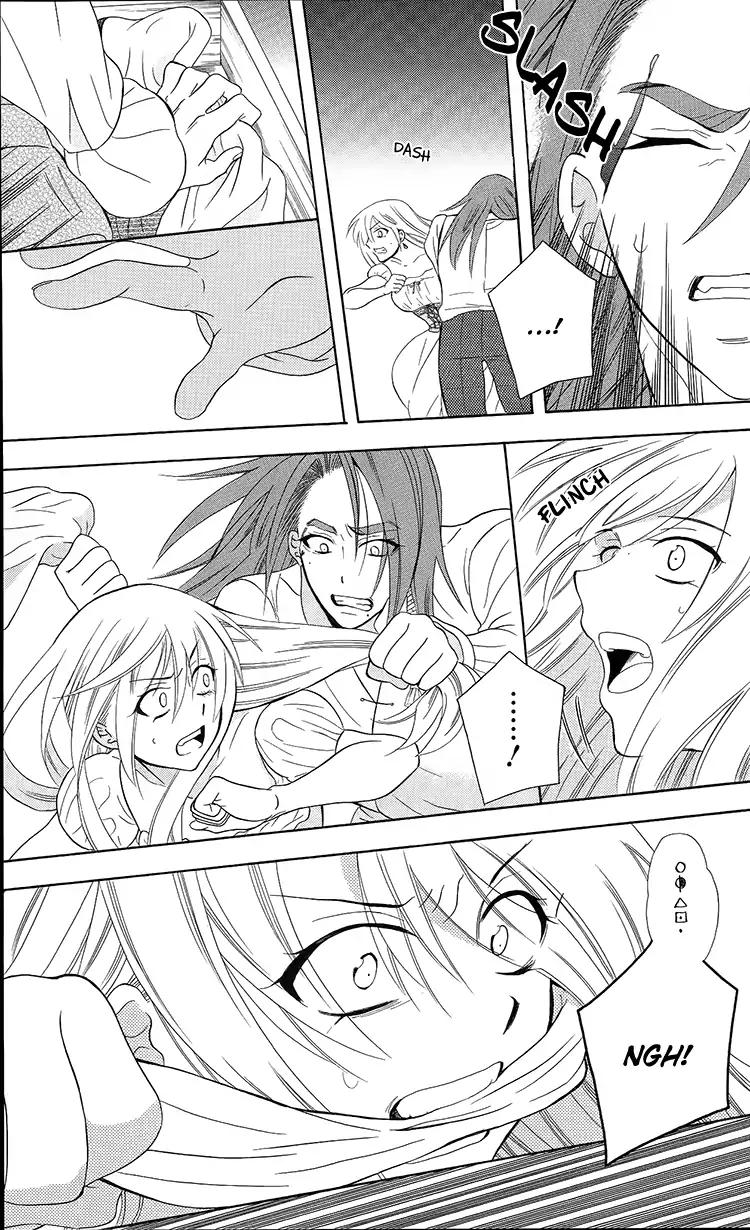 Soredemo Sekai wa Utsukushii Chapter 93 - Page 6
