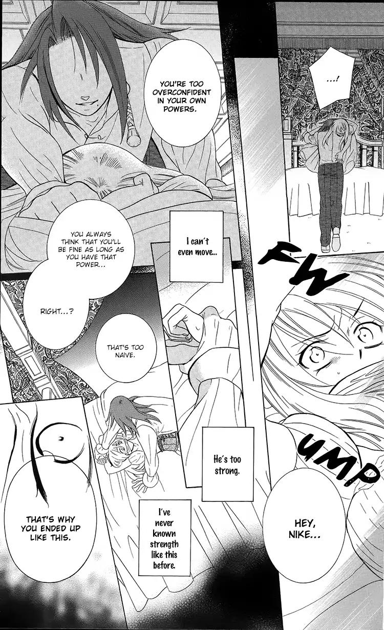 Soredemo Sekai wa Utsukushii Chapter 93 - Page 8