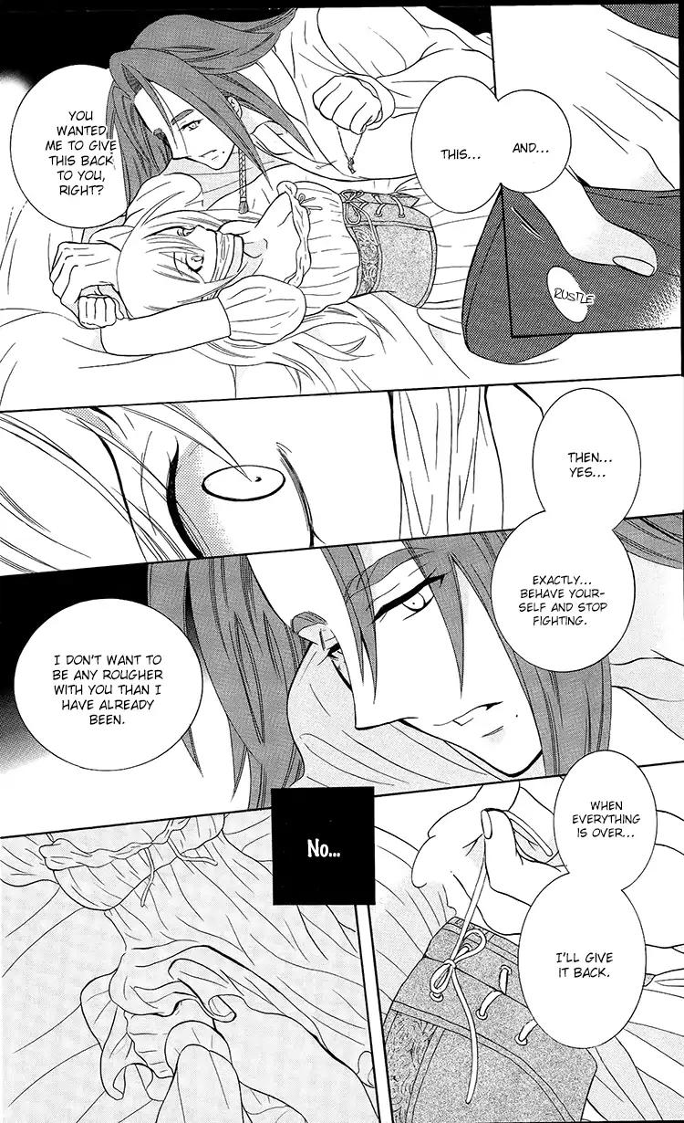 Soredemo Sekai wa Utsukushii Chapter 93 - Page 9