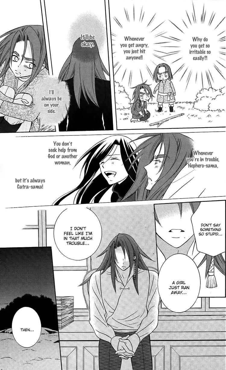 Soredemo Sekai wa Utsukushii Chapter 94 - Page 11