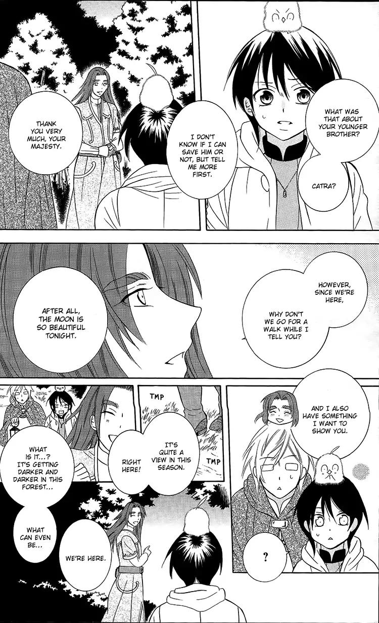 Soredemo Sekai wa Utsukushii Chapter 94 - Page 12