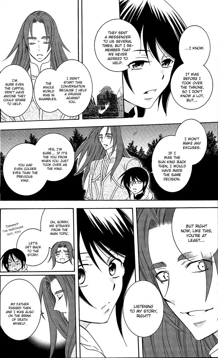 Soredemo Sekai wa Utsukushii Chapter 94 - Page 16