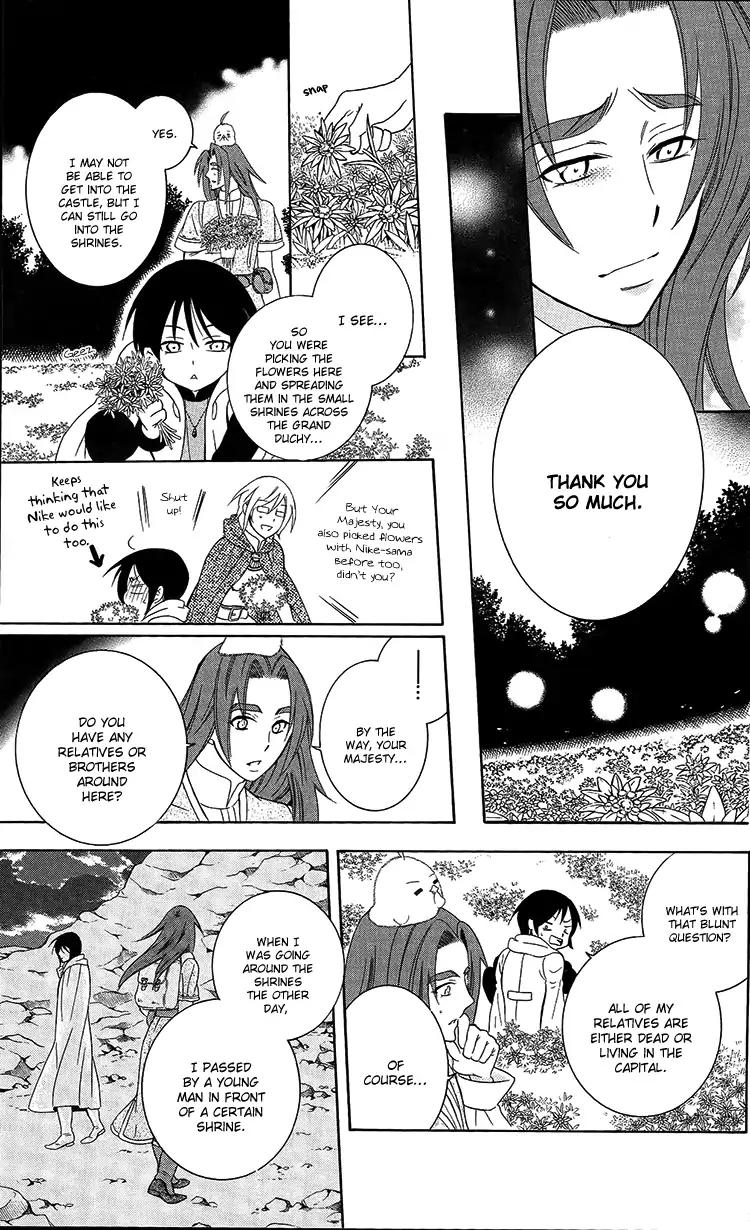 Soredemo Sekai wa Utsukushii Chapter 94 - Page 23