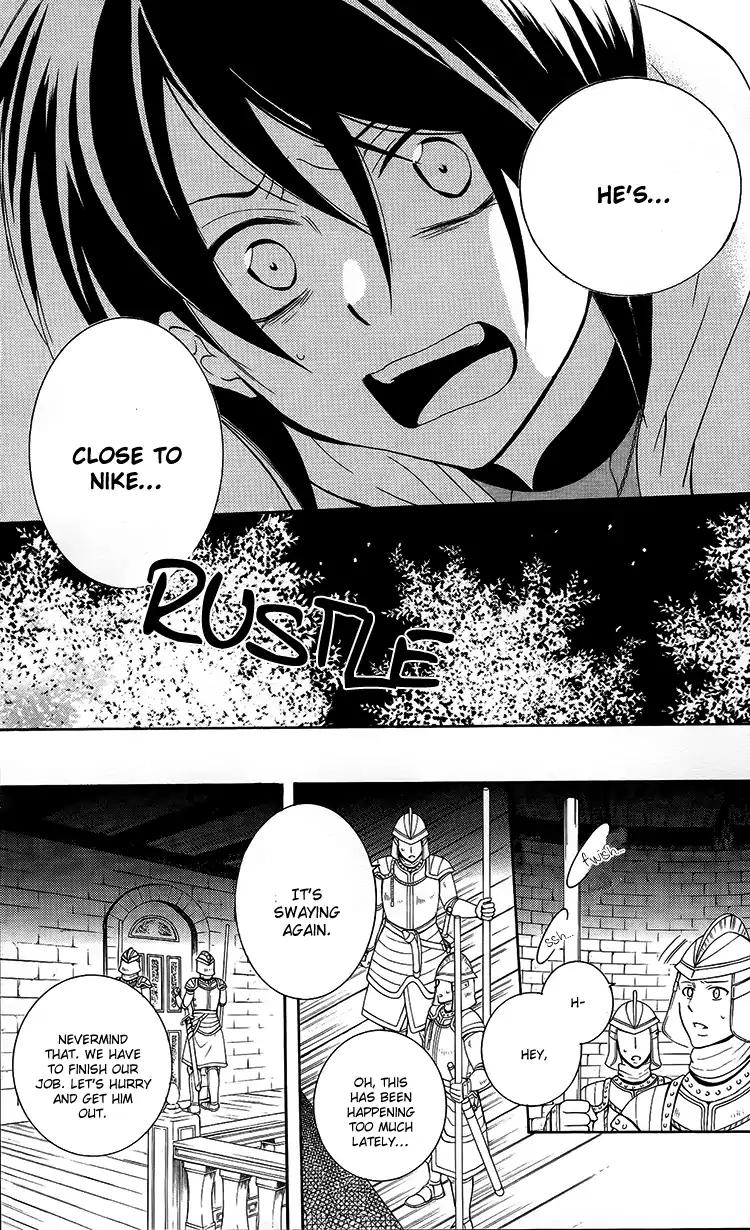 Soredemo Sekai wa Utsukushii Chapter 94 - Page 25